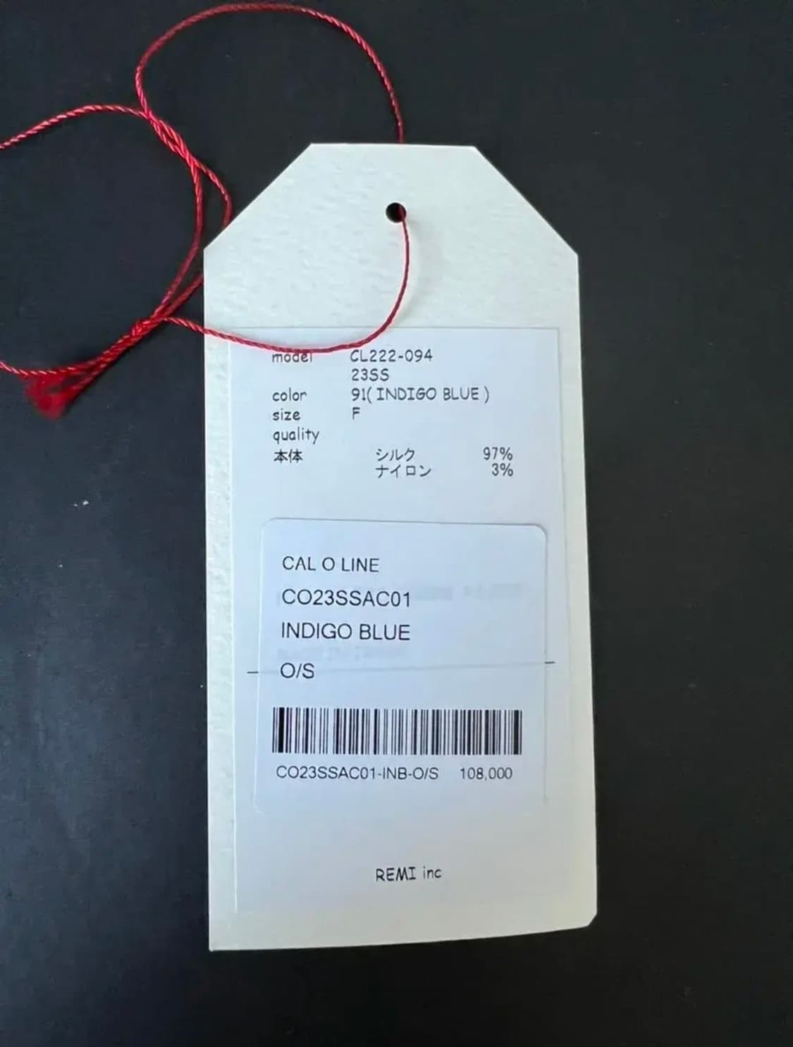 cal o line silk watch cap 상품이미지3