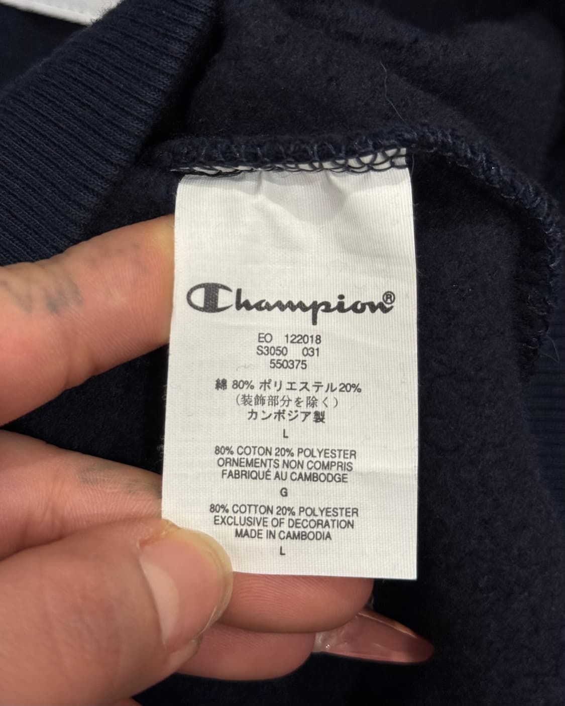 슈프림 X 챔피온 후드 상품이미지5