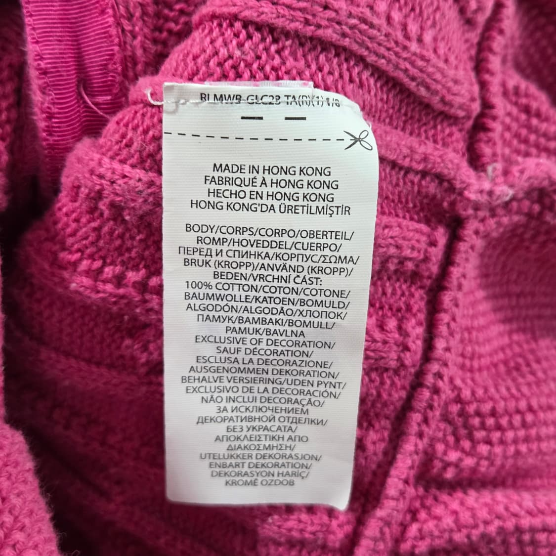 폴로랄프로렌 걸즈 케이블 니트 프릴 가디건 S/7 상품이미지4