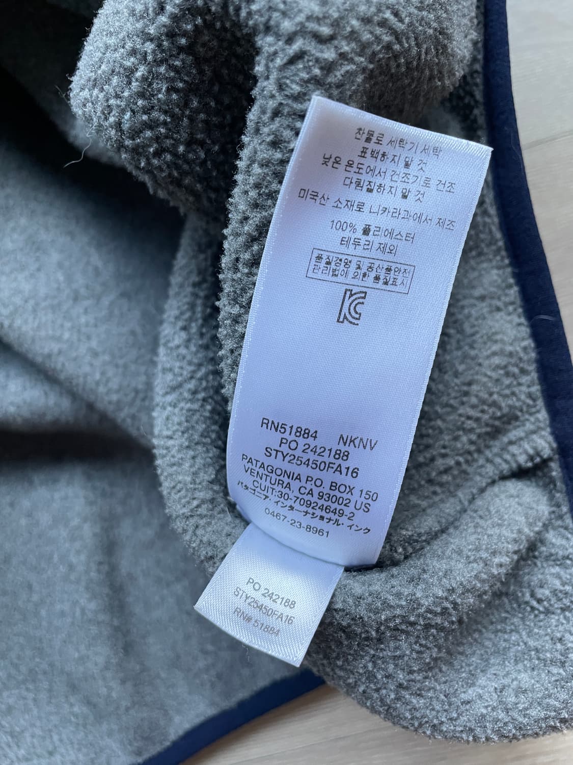 파타고니아 신칠라 니켈 네이비 그레이 플리스 patagonia 상품이미지8