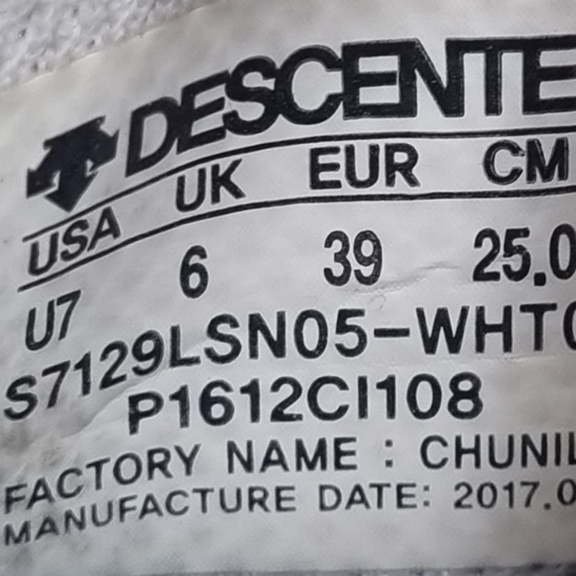 데상트 시티클래식 운동화250  상품이미지6