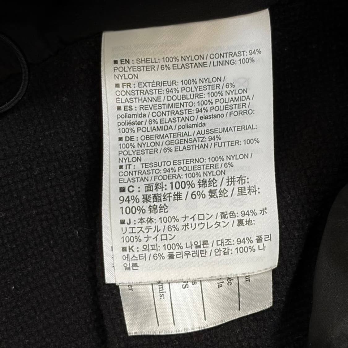 ARC'TERYX 아톰 LT 후디 L 상품이미지5