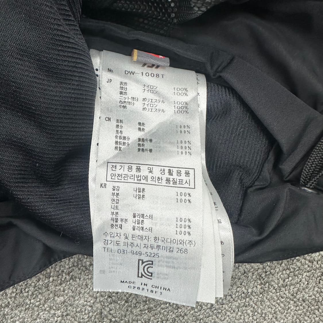 다이와 토너먼트 고어택스 피싱 웨이더 상품이미지4