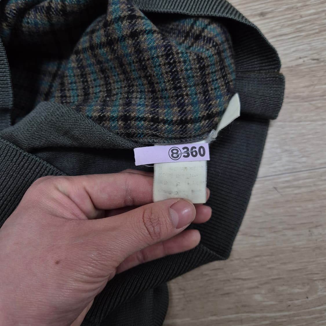 입생로랑 멀티체크 카라 니트 M(95) 상품이미지6