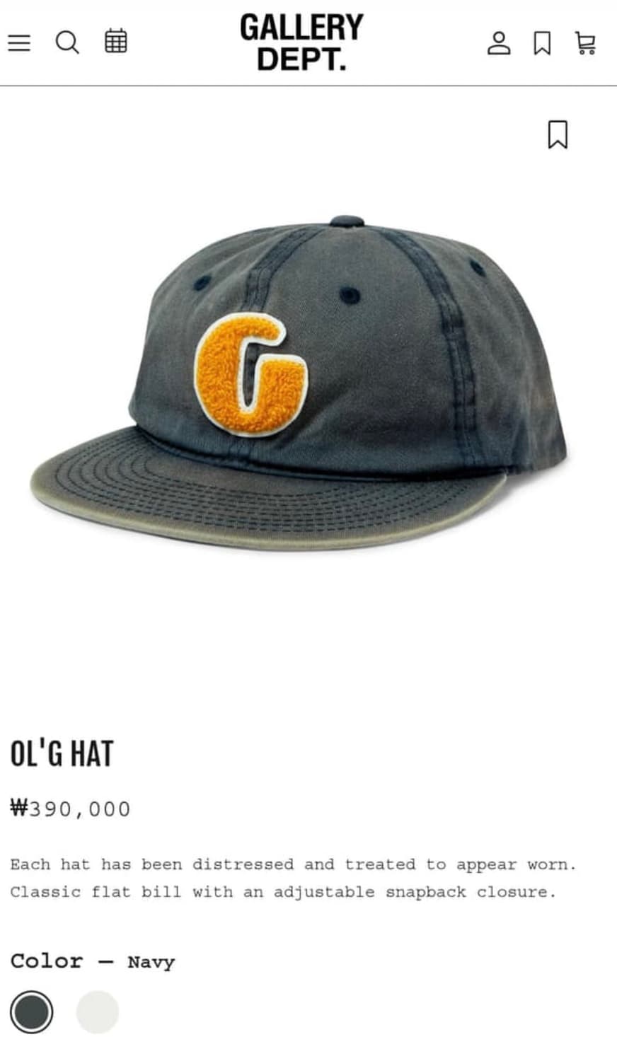 갤러리디파트먼트 G로고 캡 상품이미지1
