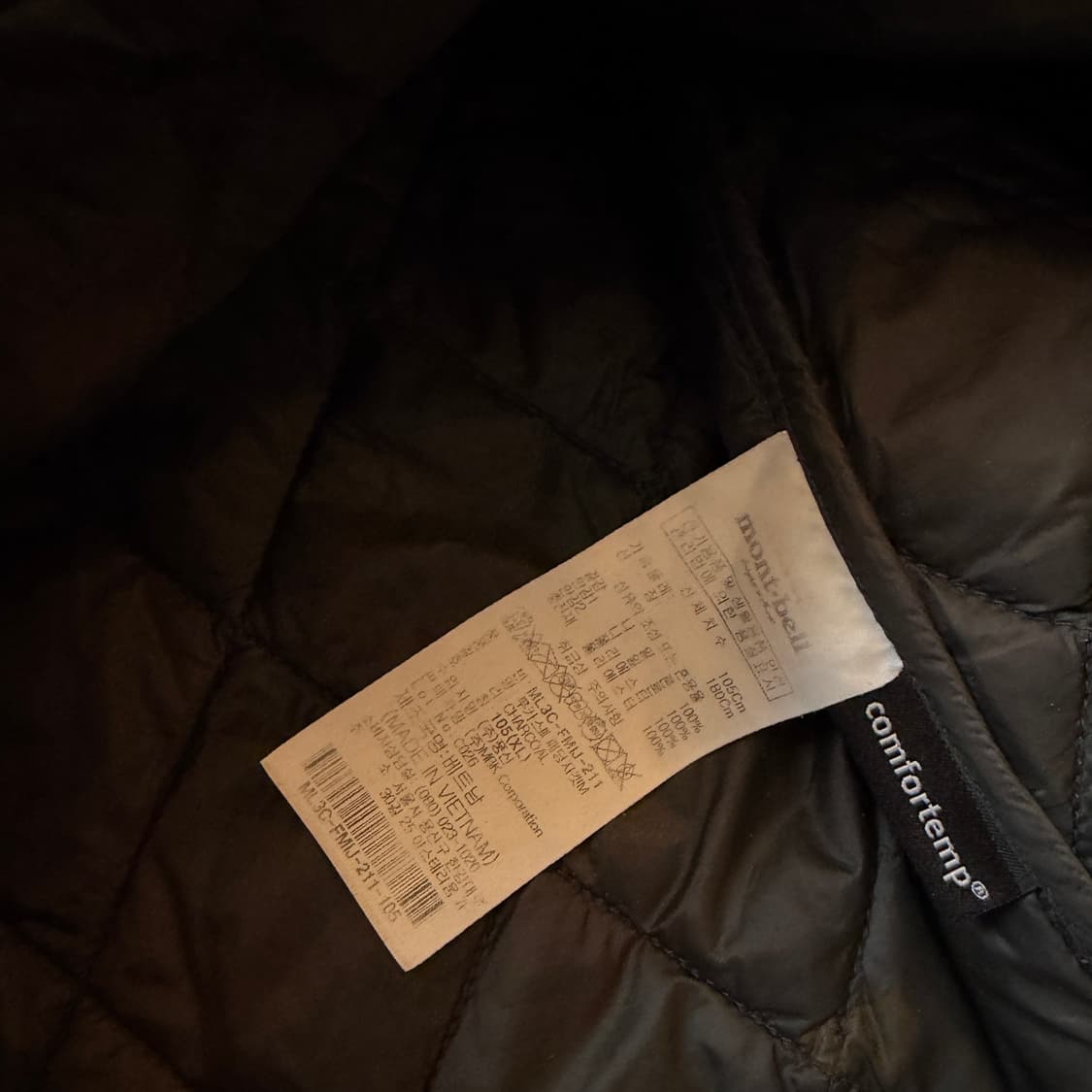 몽벨 루카스 경량 자켓 상품이미지8