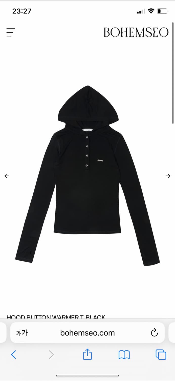 보헤미안서울 후드 버튼 워머티 블랙 상품이미지1