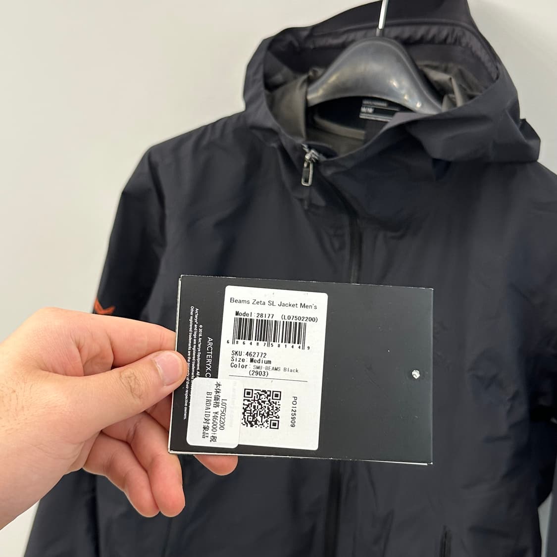 아크테릭스 빔즈 제타 m사이즈  상품이미지6