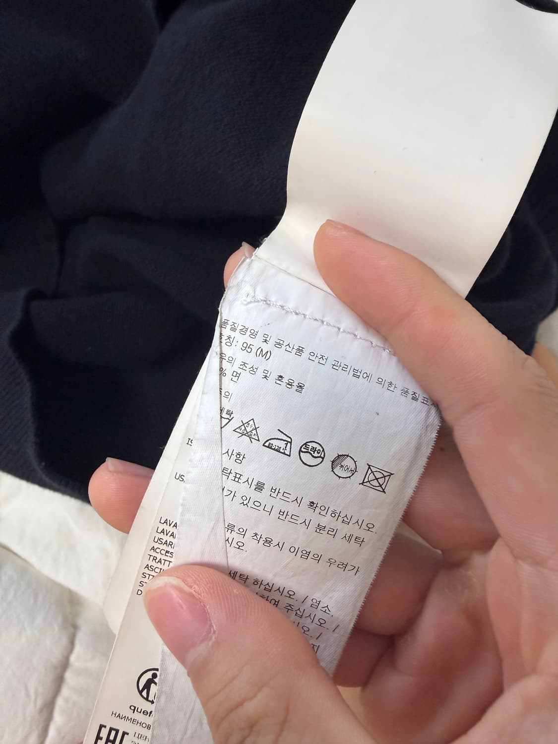 24년식 백화점판 새상품급 스톤아일랜드 울니트 블랙 M 상품이미지6