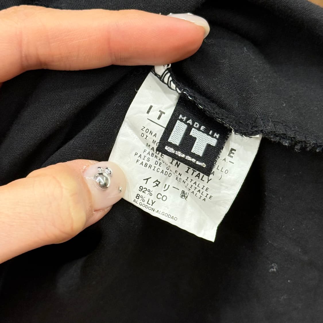 베르사체 진스 반팔 티셔츠 꾸뛰르 비즈 자수 로고 디테일 슬림핏 블랙 상품이미지8