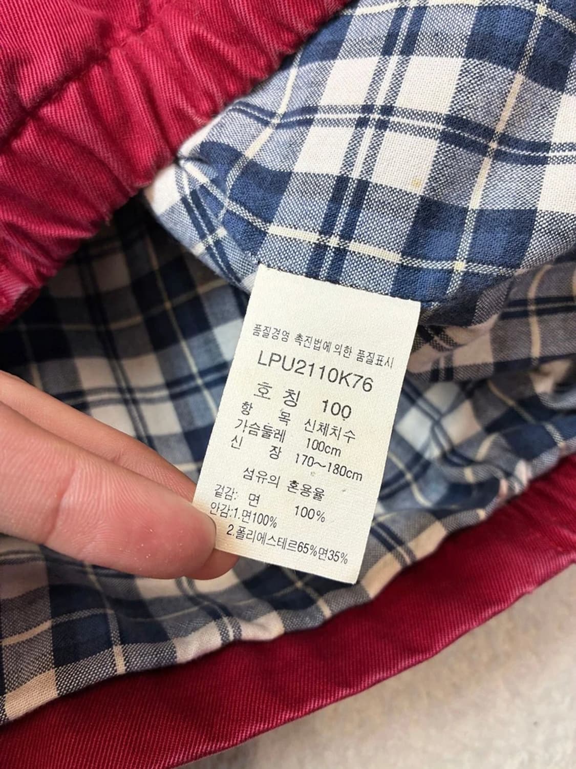 Lee 리 90's 트러커 숏 워크 자켓 PN5886 상품이미지8