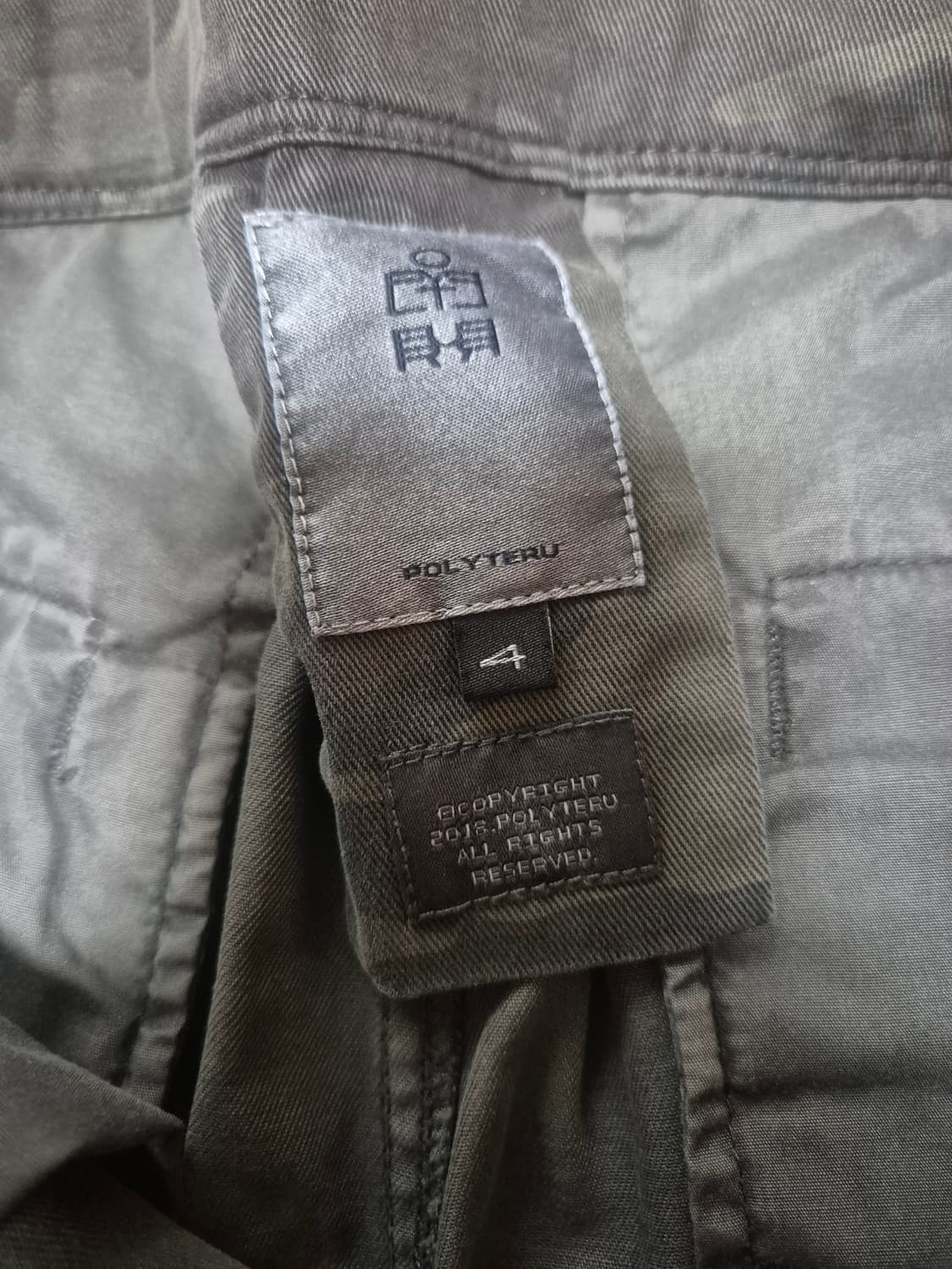 폴리테루 카모 버뮤다 팬츠 상품이미지4