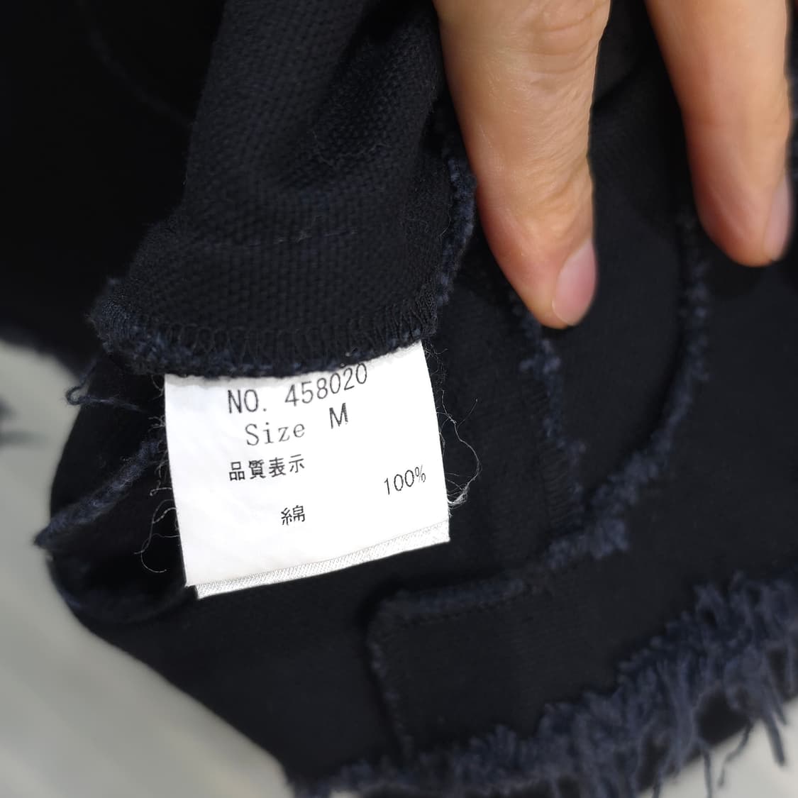 BPN 다크펑크 고스펑크 자켓- 우먼M 상품이미지8
