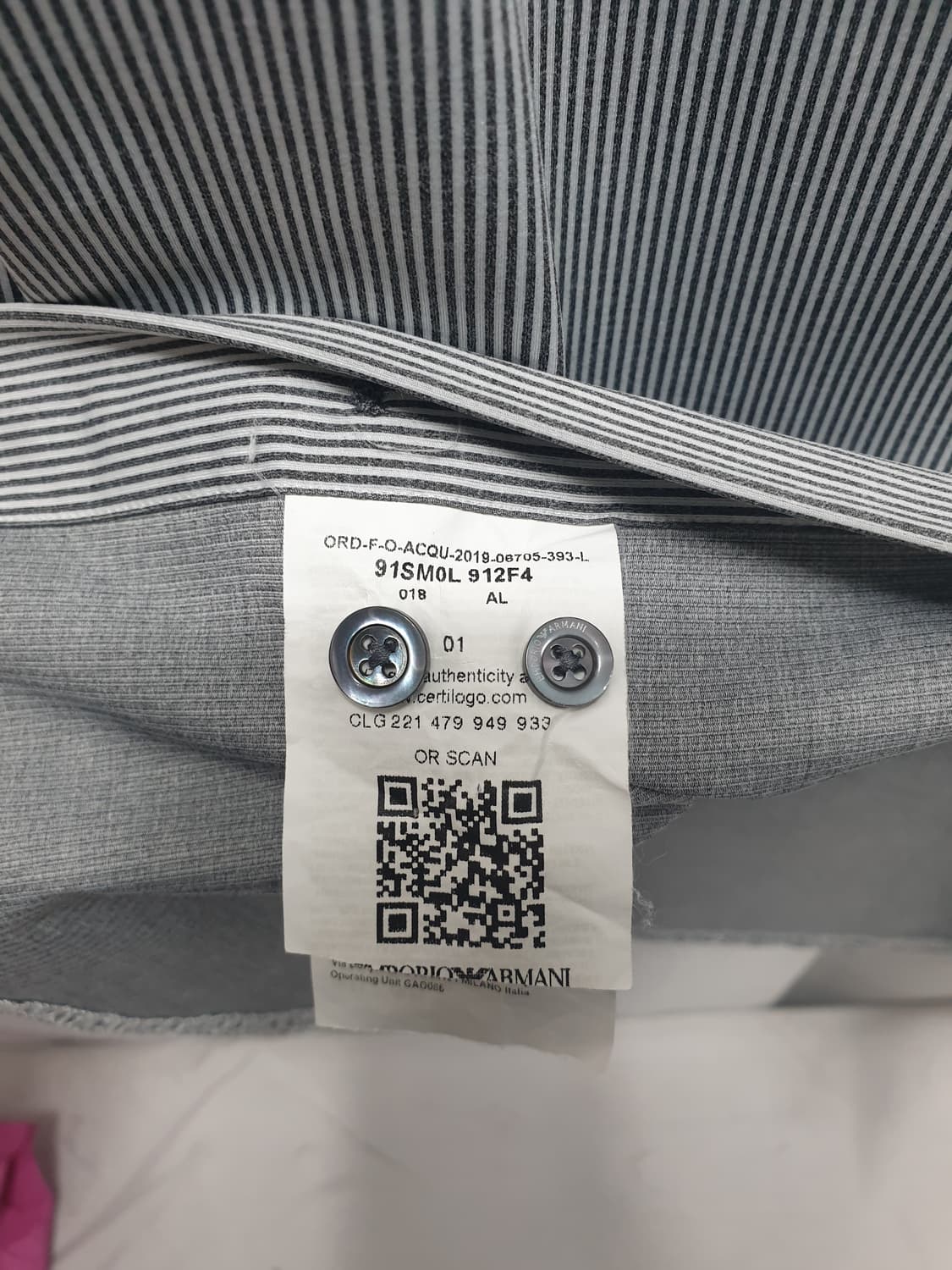 엠페리오 아르마니 스트라이프 셔츠 1 상품이미지7