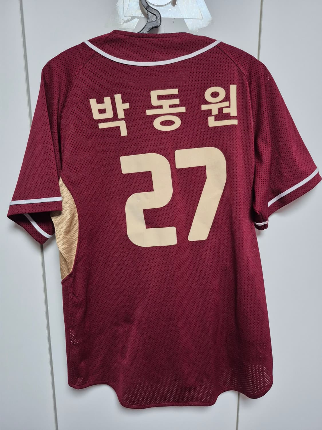 넥센히어로즈 유니폼 100사이즈 박동원 마킹 팝니다 상품이미지3