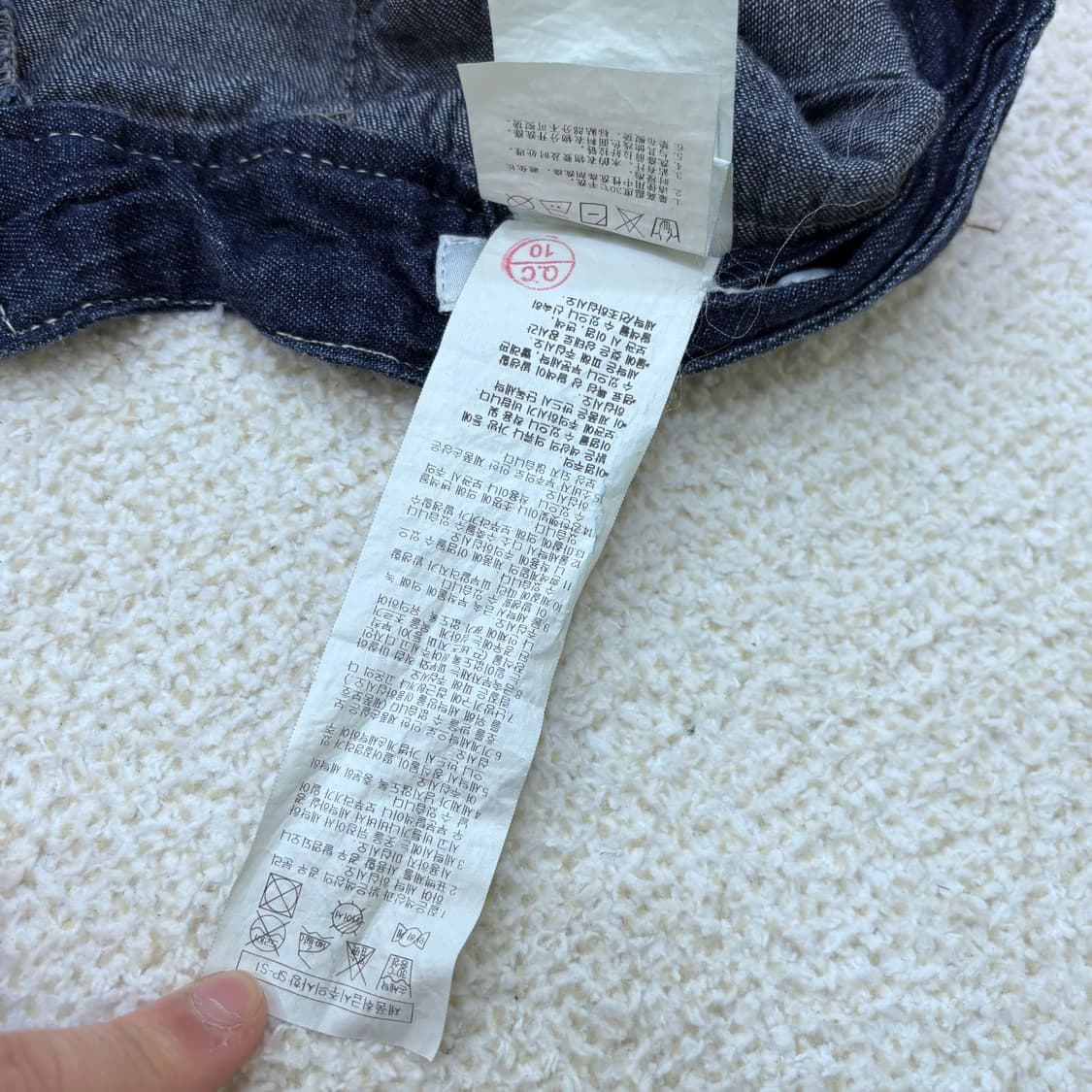 M 에잇세컨즈 플레어 데님 스커트  0306E 상품이미지5