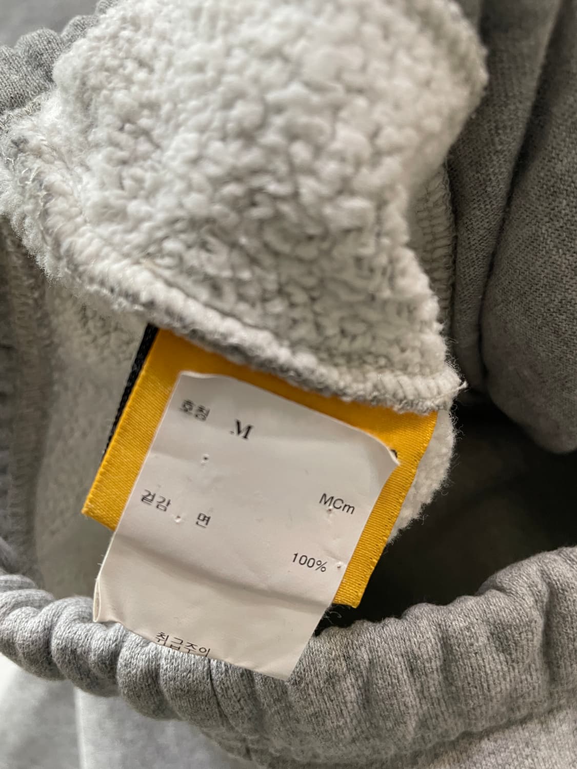 갤러리디파트먼트 스웻팬츠 상품이미지6