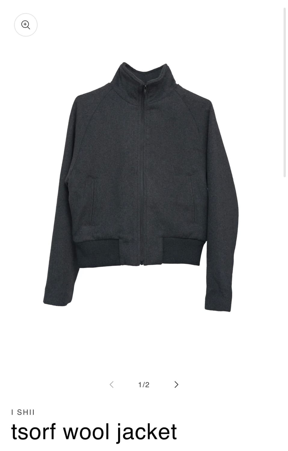 Ishii 울자켓 s 상품이미지1