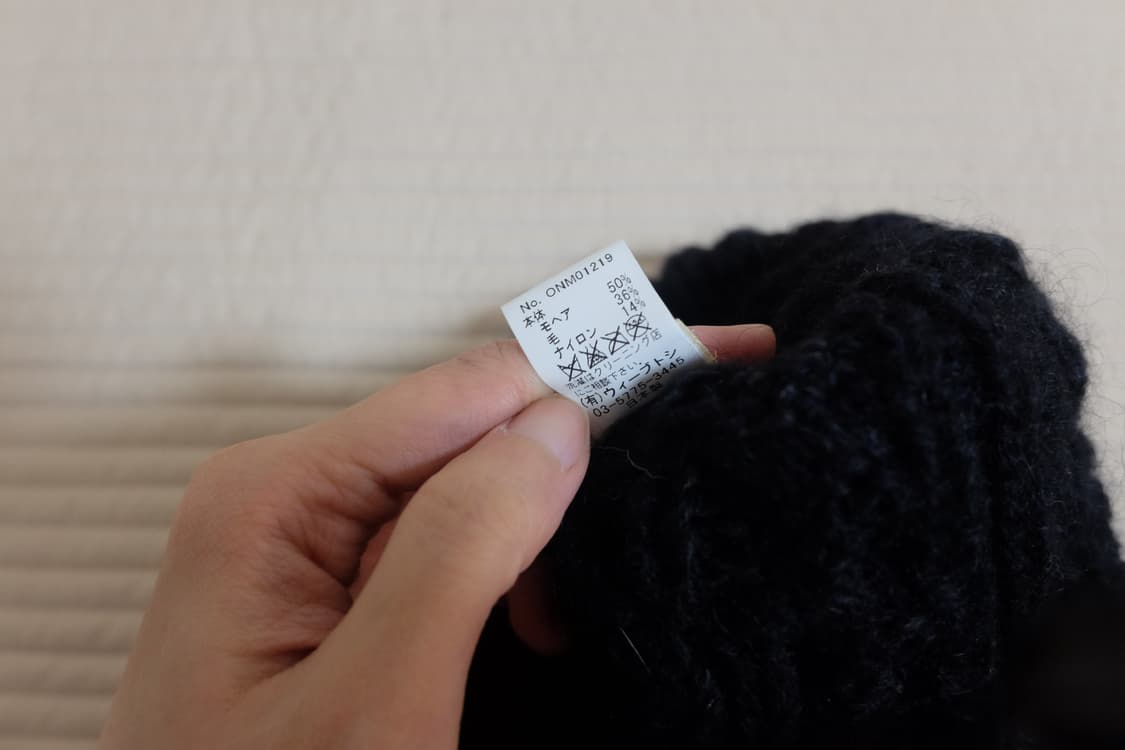 CA4LA 카시라 이어플랩 방울 비니 상품이미지5