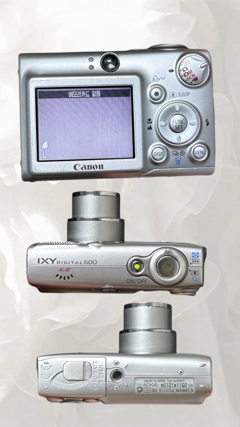 강추) 캐논 Ixy 600 (Ixus 700) 디카 익시 익서스 니콘 상품이미지2