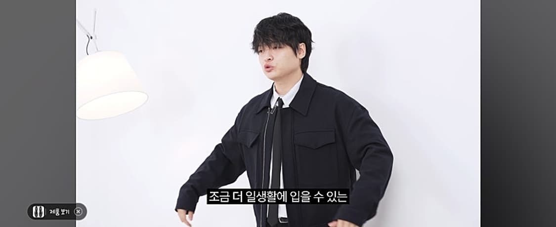 [M] 토니웩 메리노 울 블루종 상품이미지2