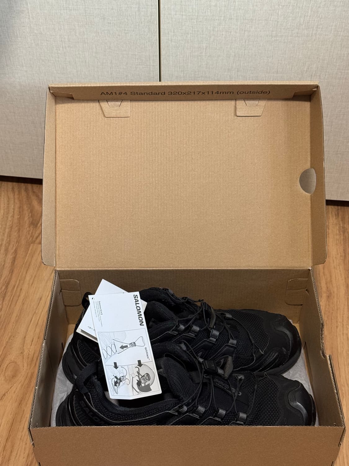 살로몬 XA Pro 3D Black Magnet 265 상품이미지3