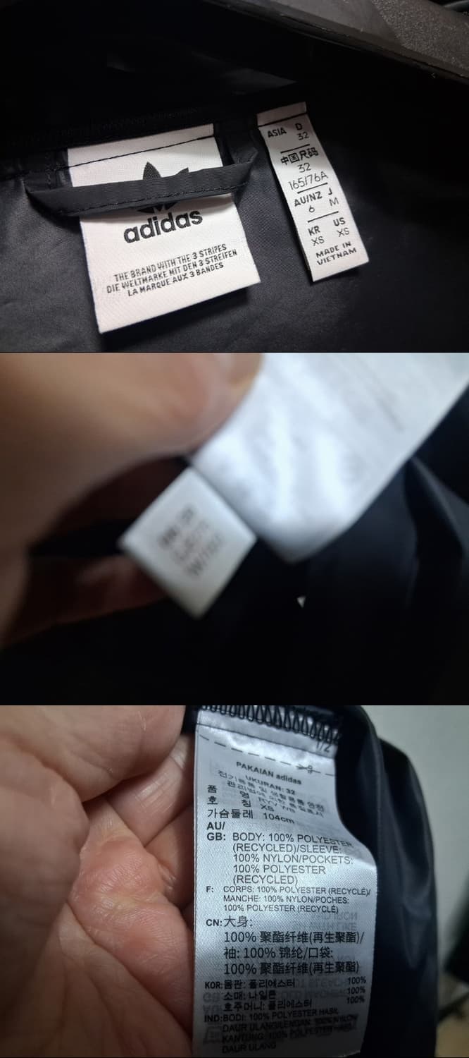 아디다스  윈더브레이커 롱점퍼 블랙 여성 5566 루즈핏 
 상품이미지7