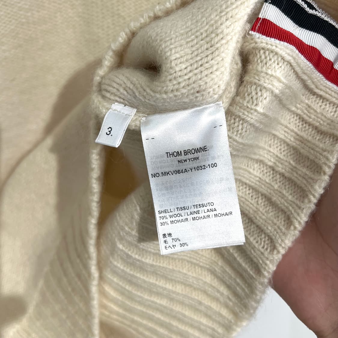 톰브라운 사선 니트조끼 상품이미지6