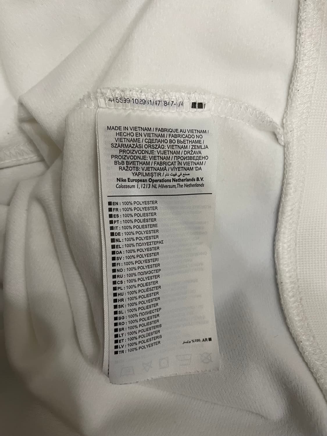 나이키 PSG 파리생제르망 화이트 져지 상품이미지8