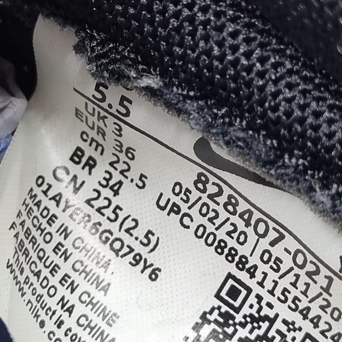 나이키 인터내셔널리스트 운동화 225 상품이미지6