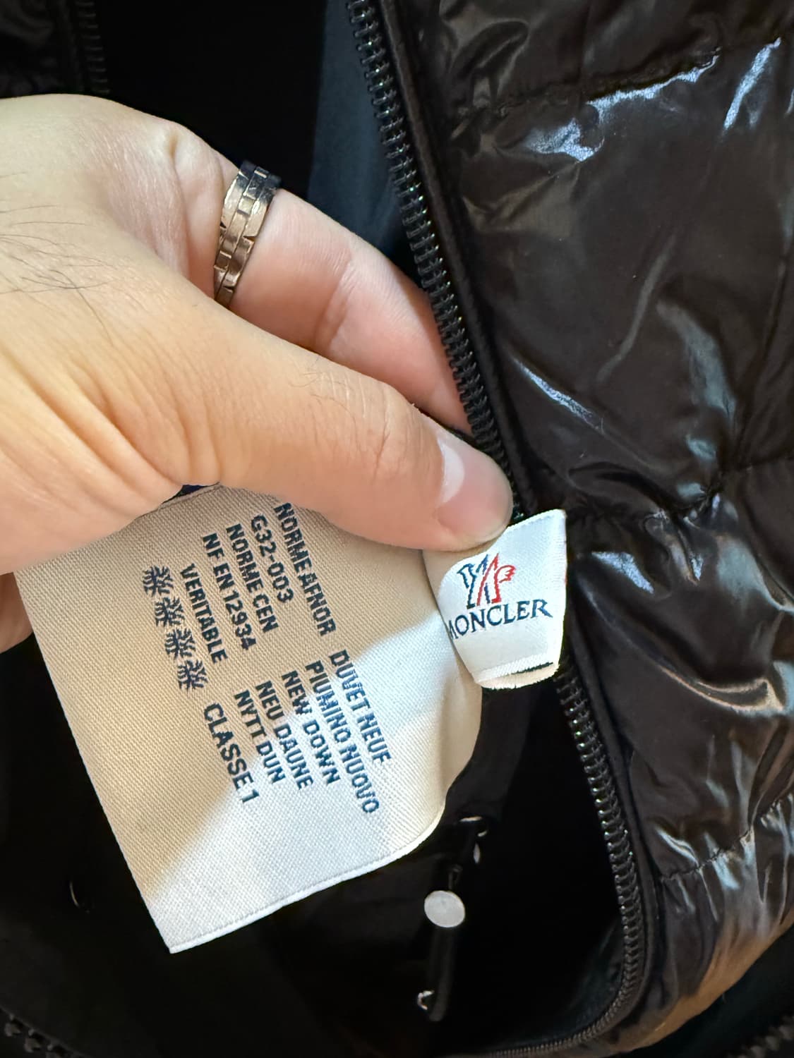 나일론 윈드브레이커 상품이미지5