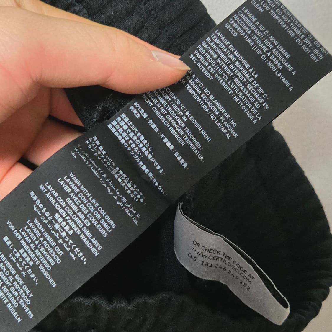 팜엔젤스 클래식 트랙팬츠 / 남성 팬츠 / 남성 바지  상품이미지6