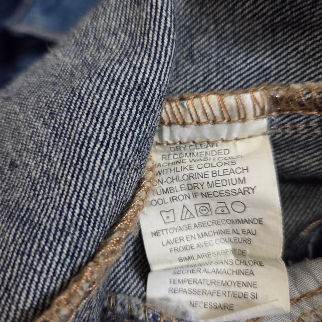 FP142 페플 데님 필드 자켓 상품이미지7