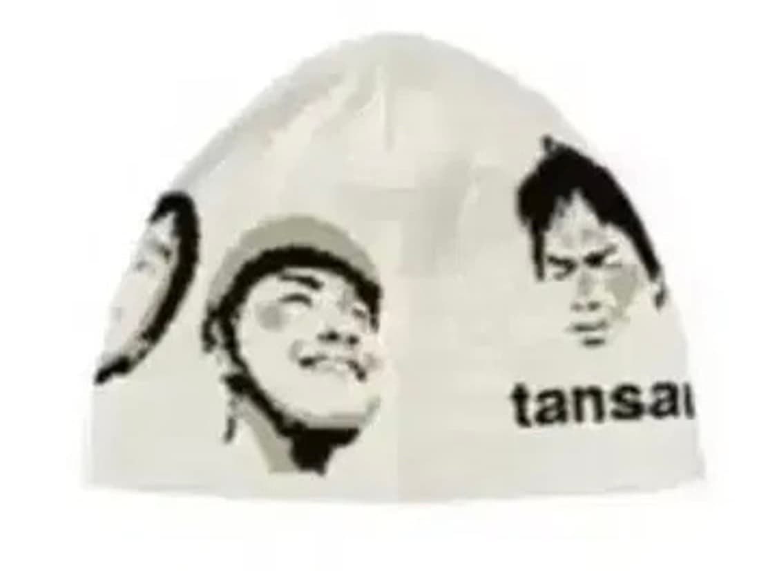 구해요) 이자반X탄산마그네슘 흰색 비니 구해요 !ㅜㅠ 상품이미지1