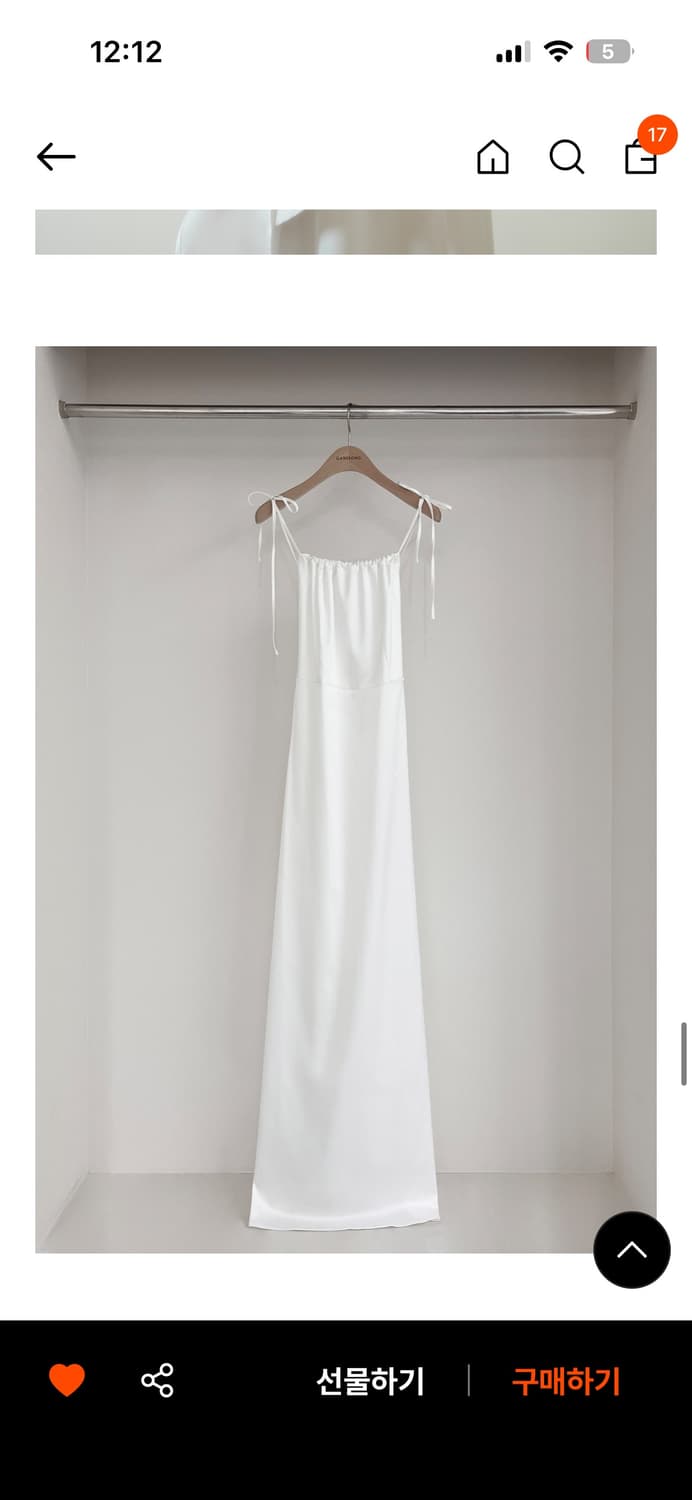 가니송 브라이덜 백 리본 드레스 상품이미지9