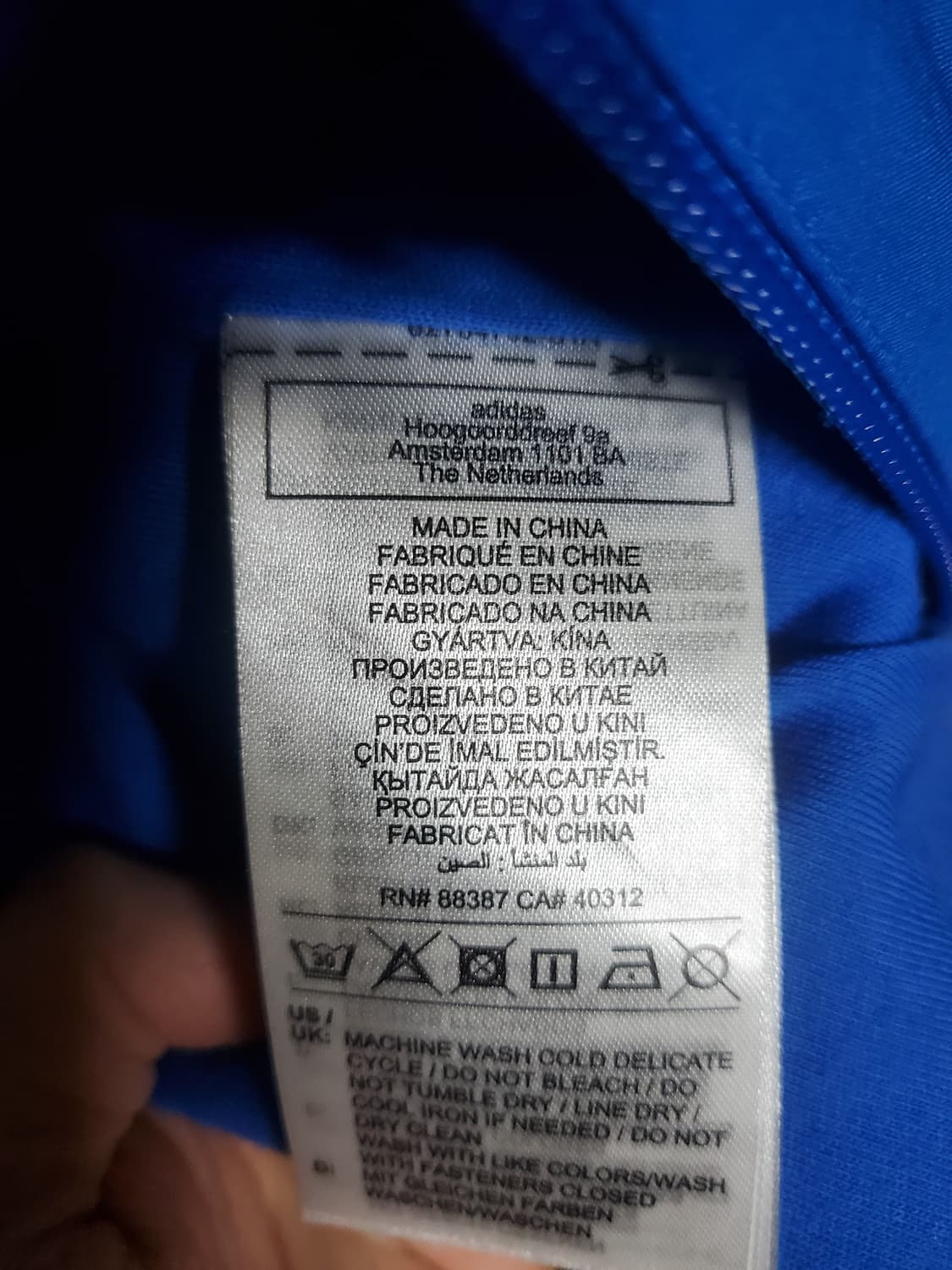 아디다스 아딜레늄 시즌3 블루 트랙탑 자켓 상품이미지5