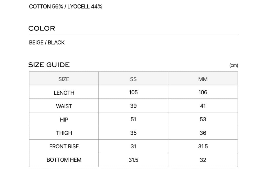 엘씨디씨티엠 strap detail wide trousers새상품 상품이미지5