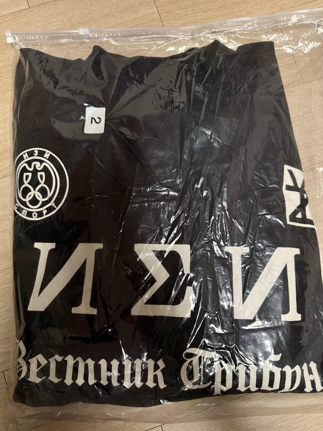 yeezy ss-01 상품이미지1