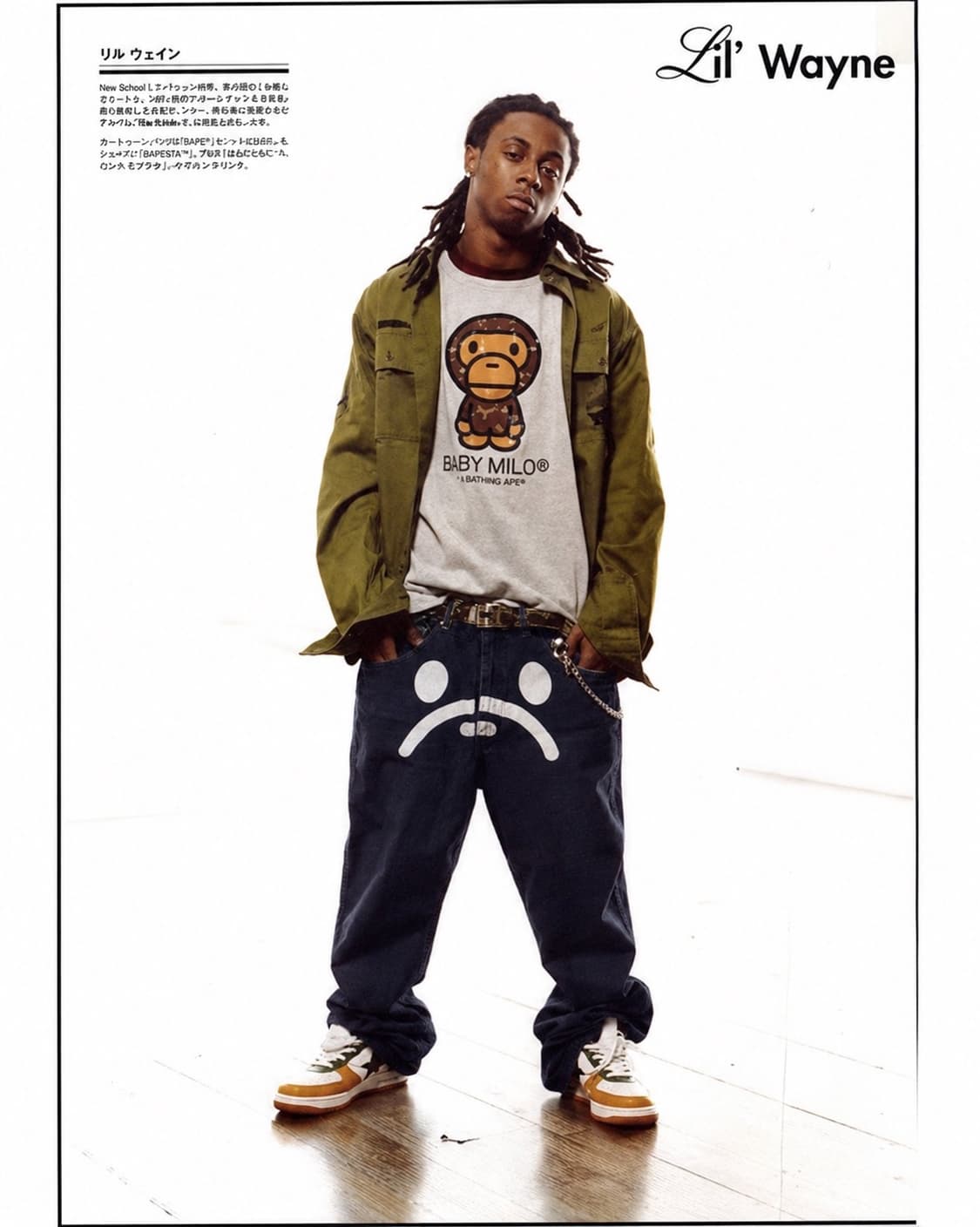 2000년도 베이프 NIGO 어센틱 마일로 SAD FACE 팬츠 블랙 상품이미지1