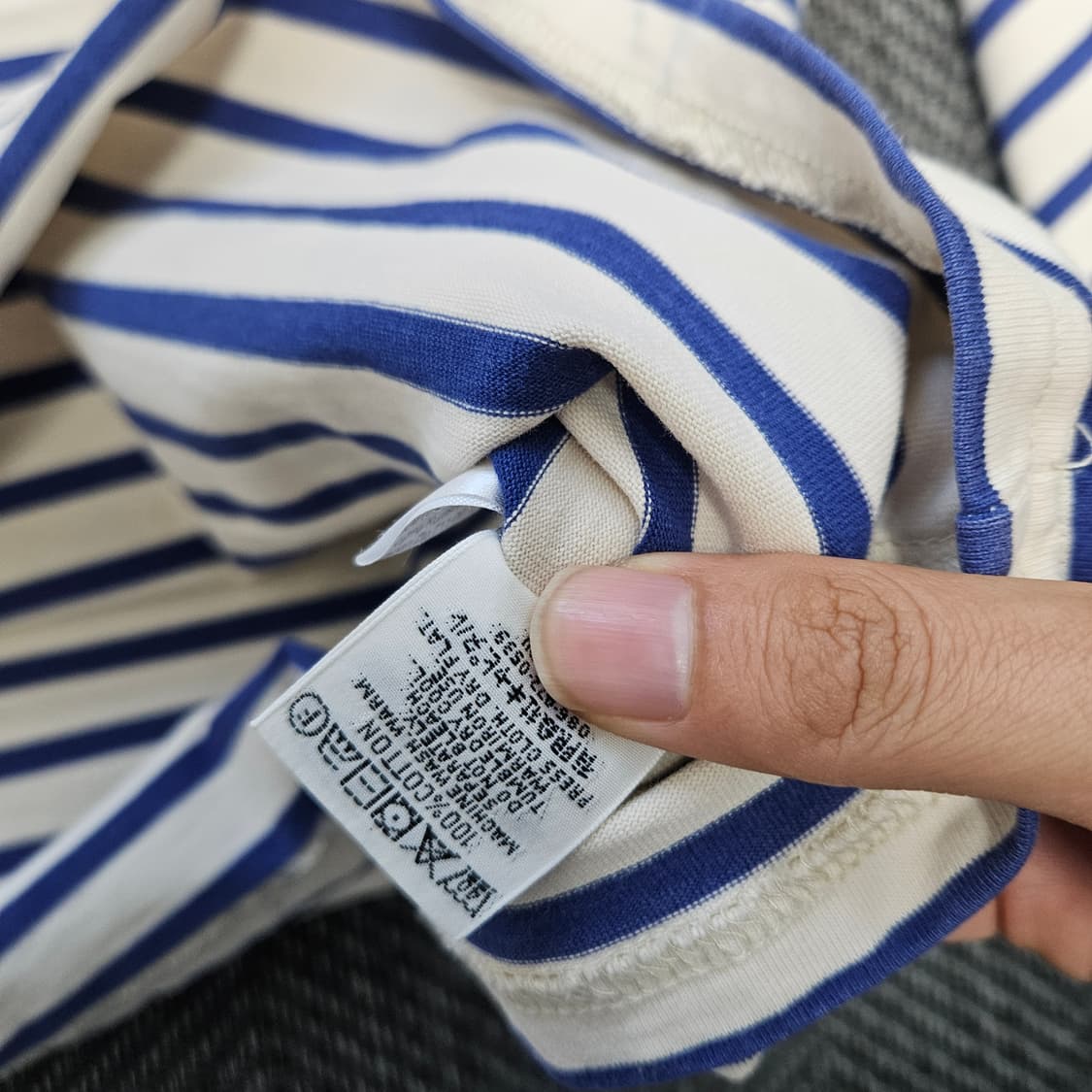 캐피탈 스마일 롱슬리브 4사이즈 상품이미지5