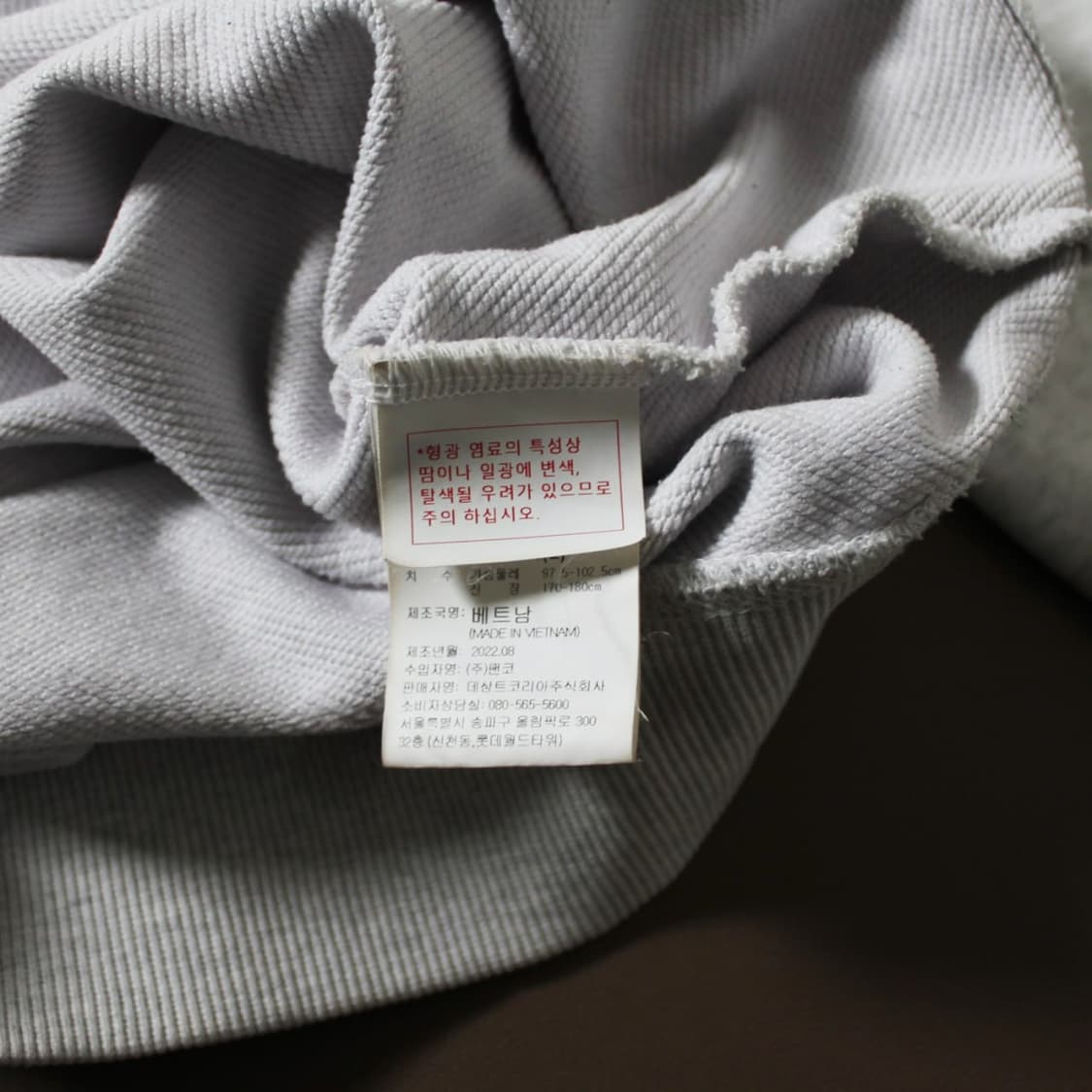 Umbro 엄브로 그레이 플라워 맨투맨 상품이미지5