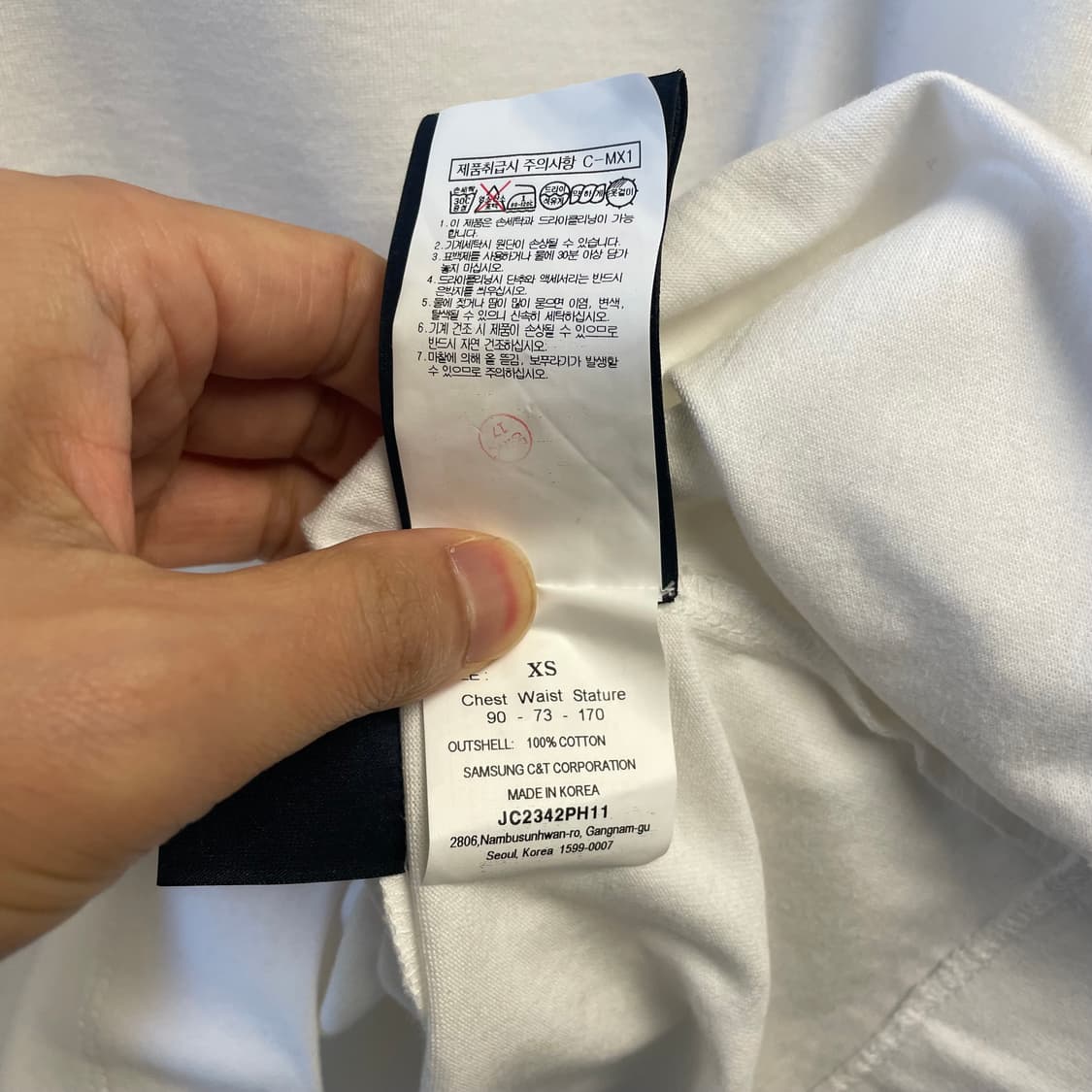 준지 반팔 XS 상품이미지3