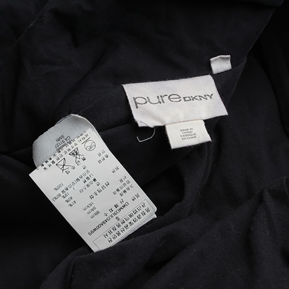 DKNY 퓨어 블랙 덕다운 패딩 롱베스트 55, 66 상품이미지3