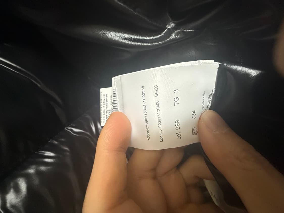 몽클레어 x 알릭스 사이러스 moncler alyx sirus 패딩 상품이미지6