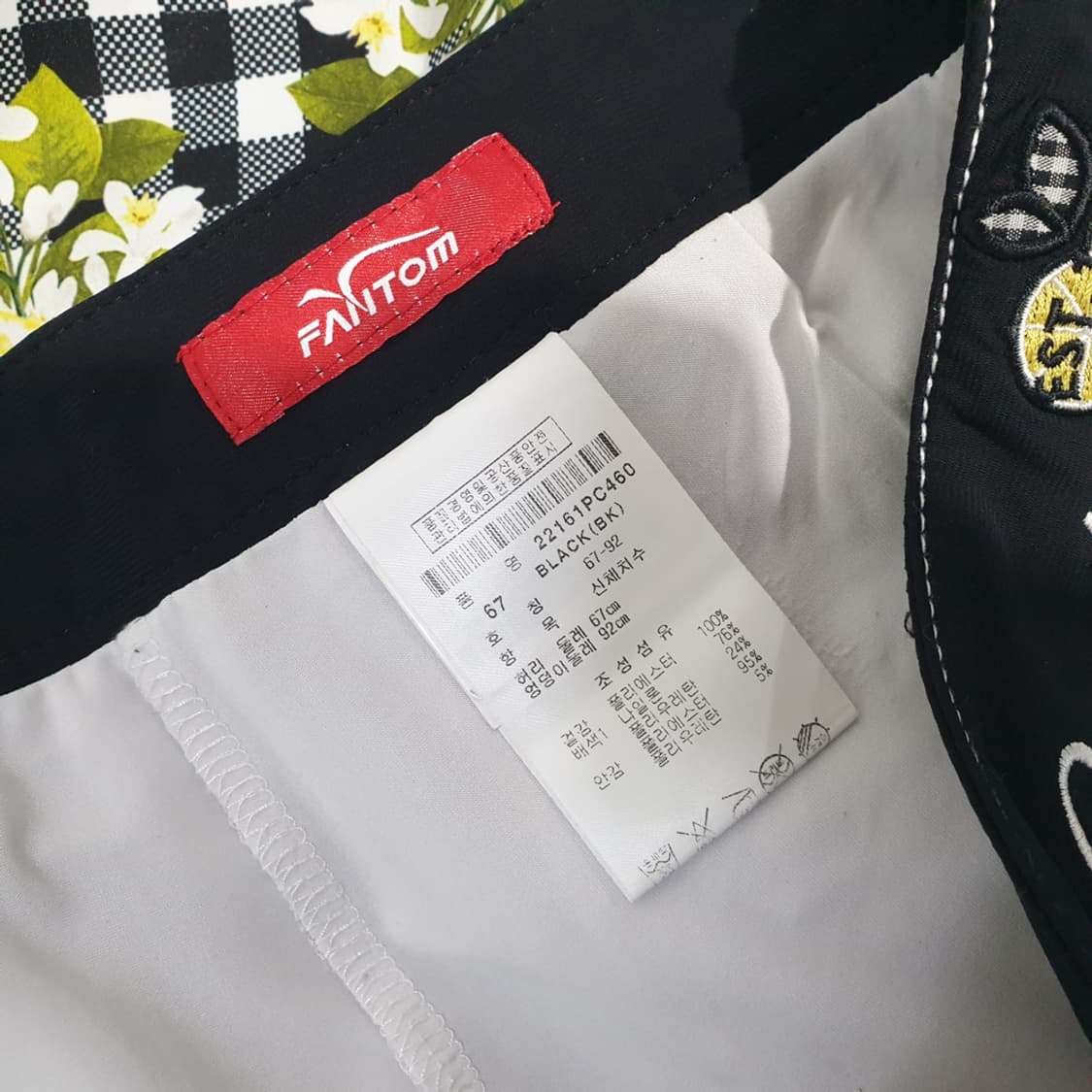 팬텀 골프 치마 26 상품이미지5