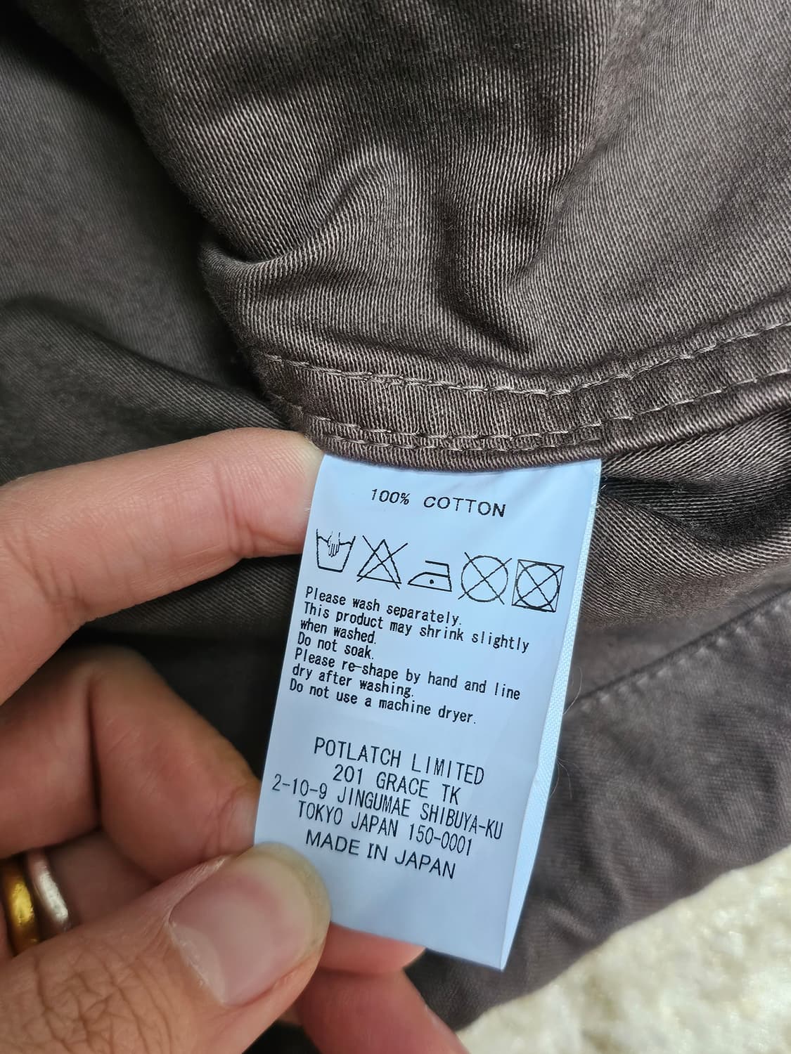 [L] Cav Empt OBJECTIVE PULLOVER JKT 상품이미지7