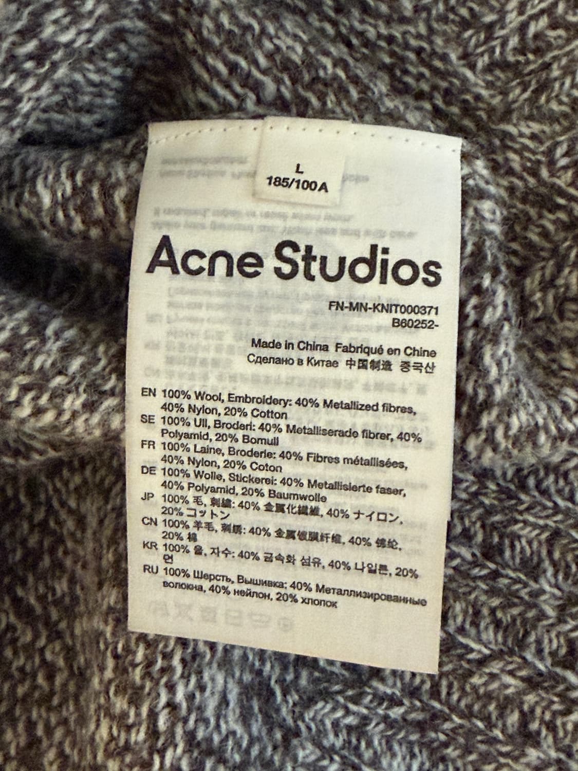 [L] acne studio 아크네 스튜디오 울 크루넥 니트 상품이미지3