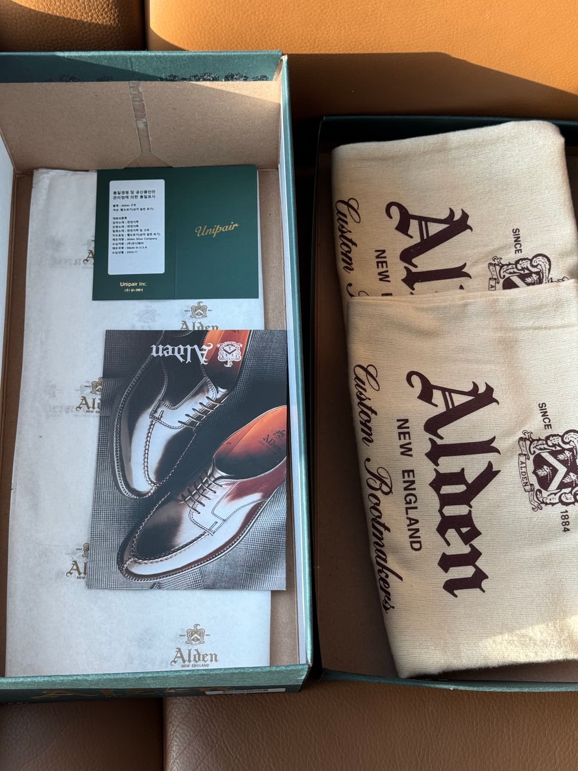 알든 990 8.5E 팝니다. 상품이미지8