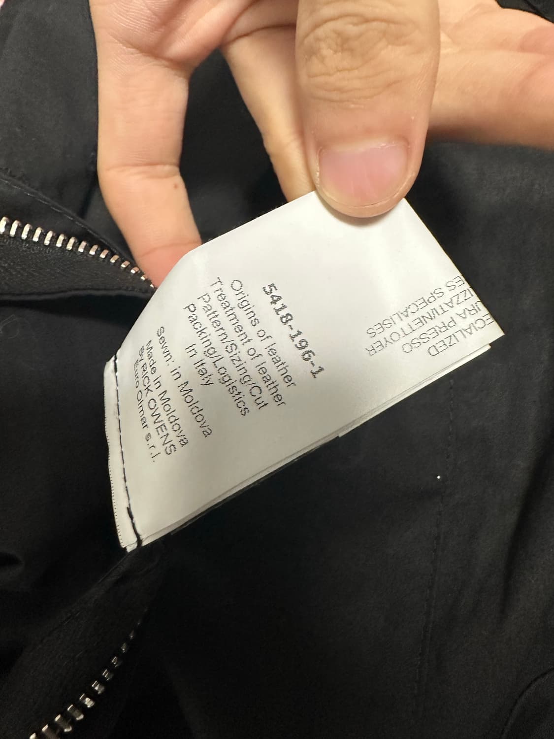 릭오웬스 사선 하이넥 레더자켓 상품이미지4