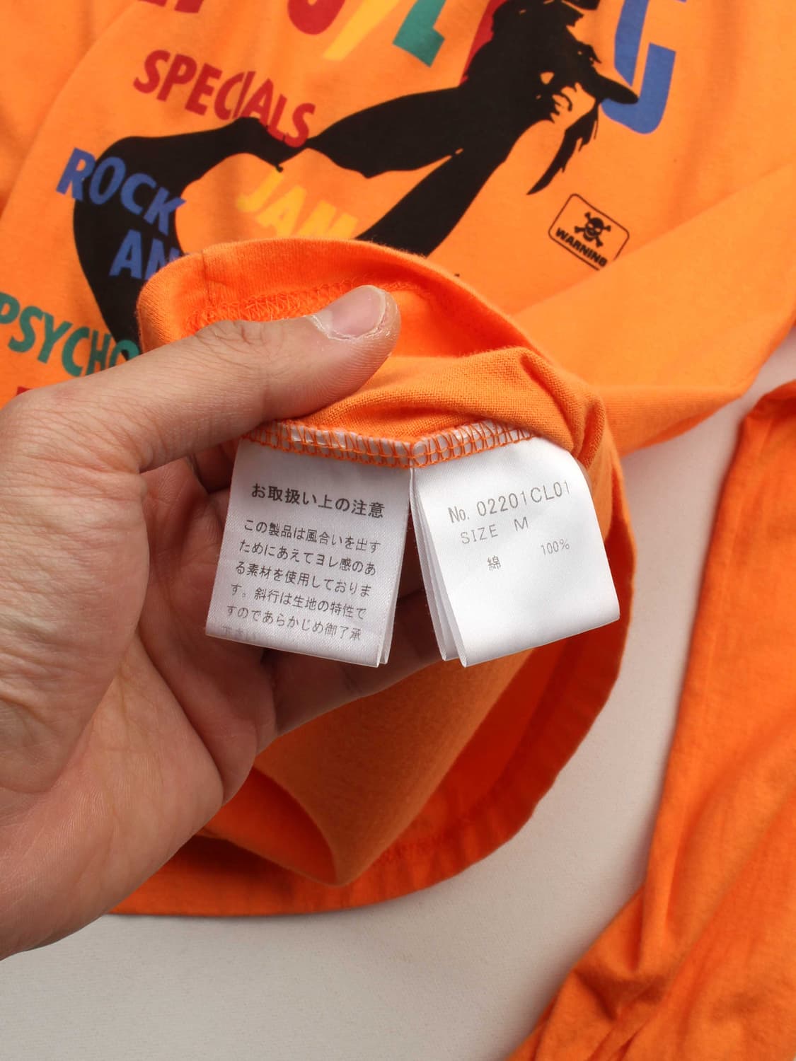 HYSTERIC GLAMOUR (M) 상품이미지2